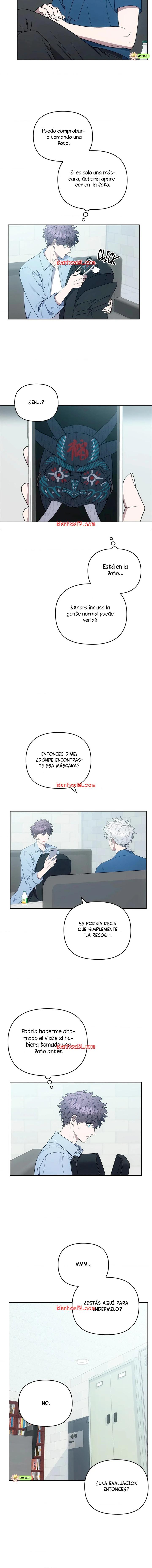 El buscador de la noche dulce - Capítulo 16 manhwa