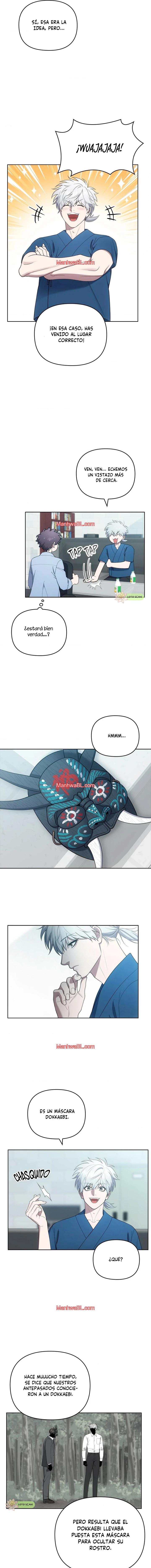 El buscador de la noche dulce - Capítulo 16 manhwa