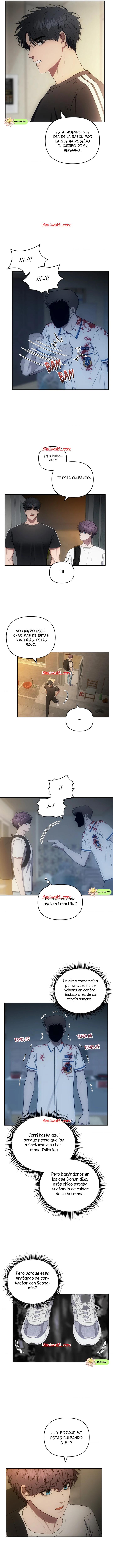 El buscador de la noche dulce - Capítulo 14 manhwa