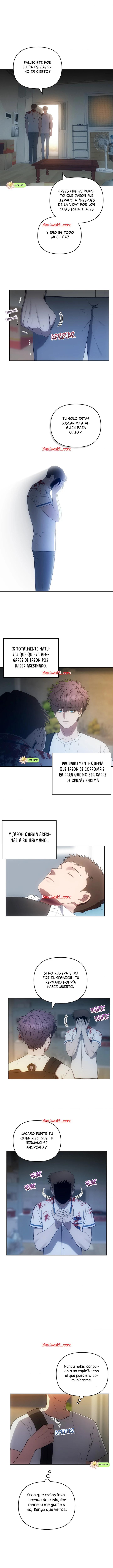 El buscador de la noche dulce - Capítulo 14 manhwa