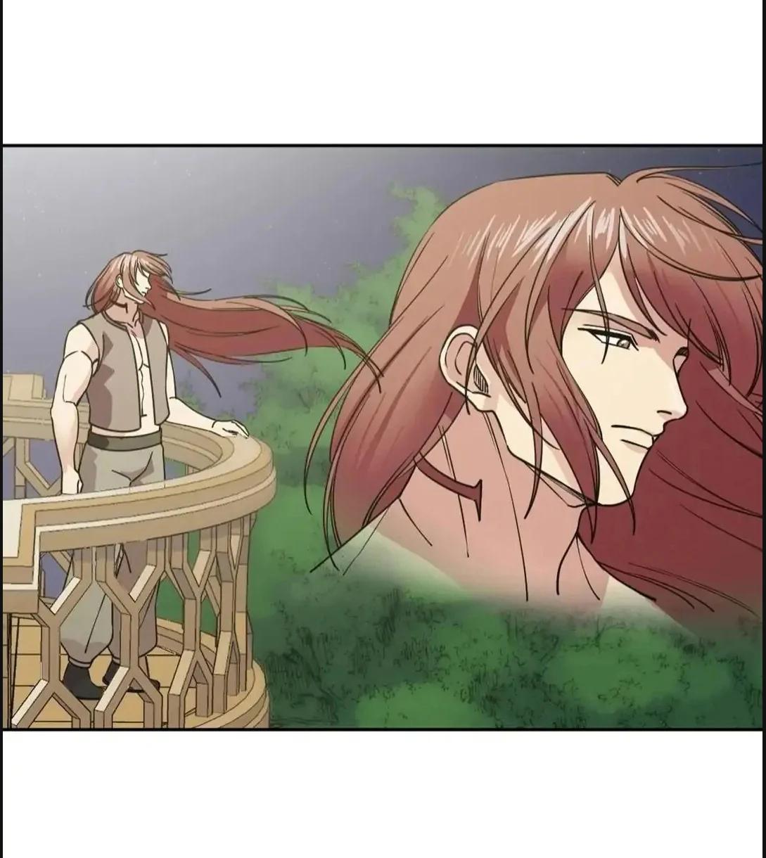 I was Reborn as the Villainess’ Father and I Need XXX to Survive!? - Capítulo 60 manhwa