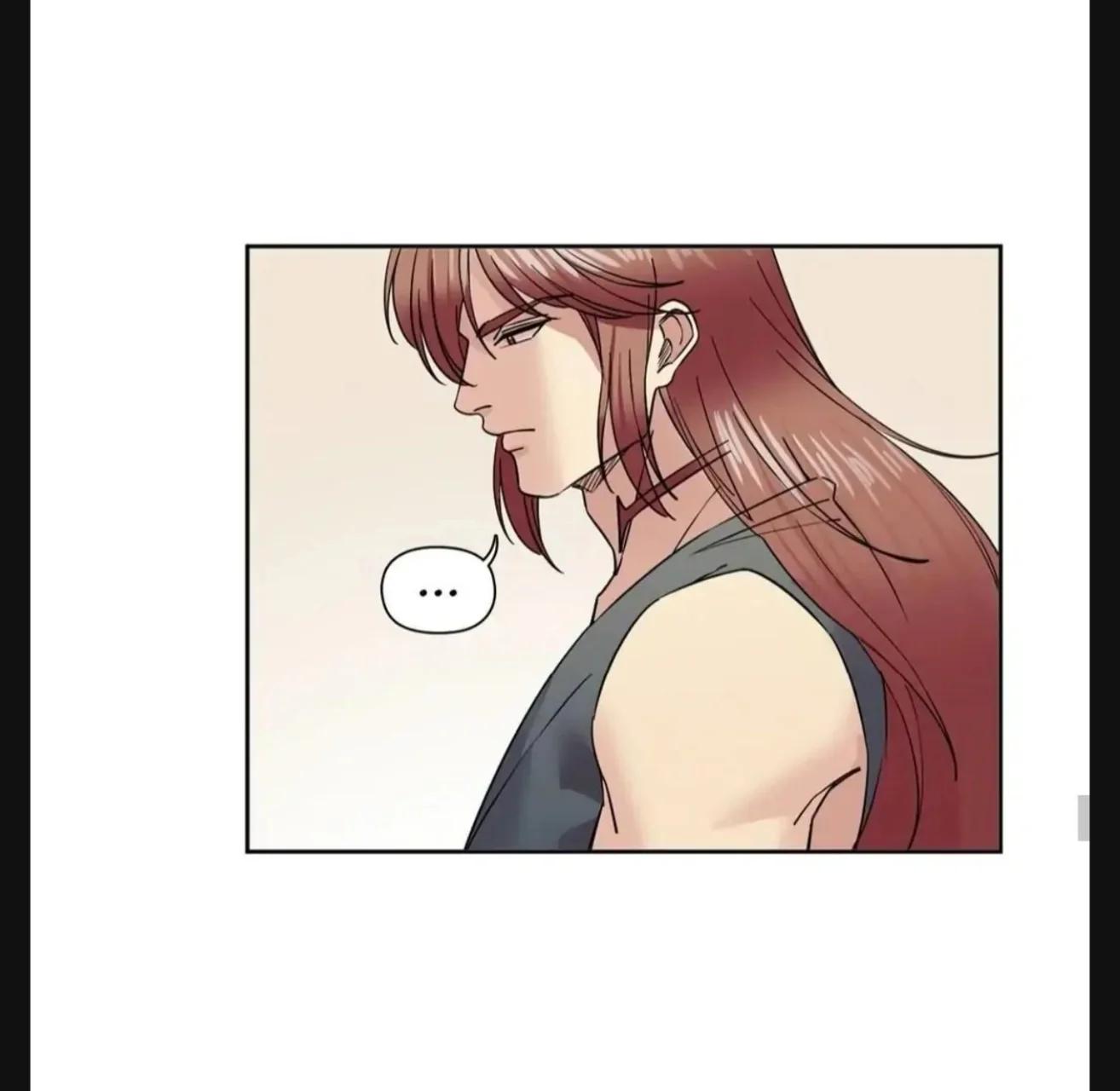 I was Reborn as the Villainess’ Father and I Need XXX to Survive!? - Capítulo 61 2 manhwa
