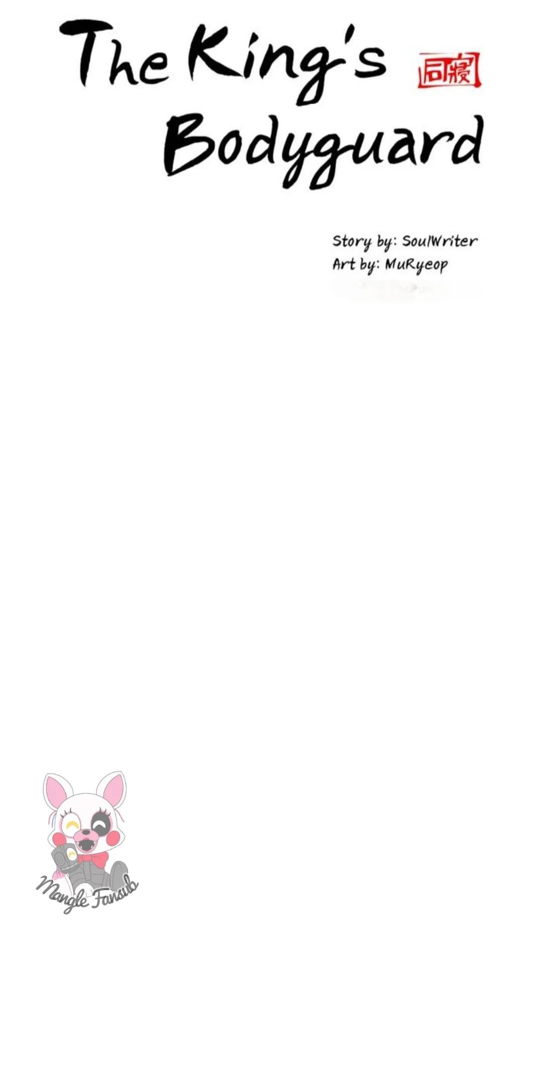 The King’s Bodyguard - Capítulo 31 manhwa