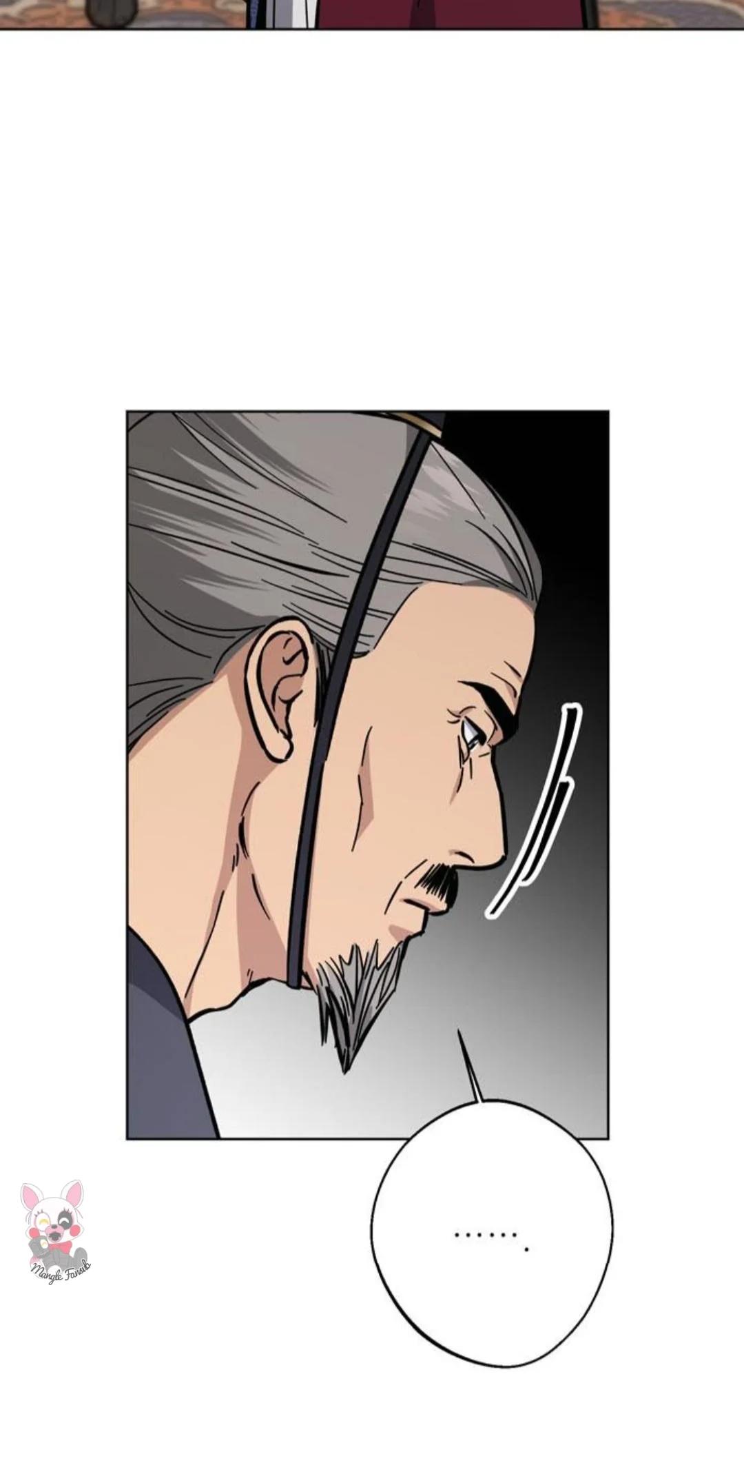 The King’s Bodyguard - Capítulo 33 manhwa