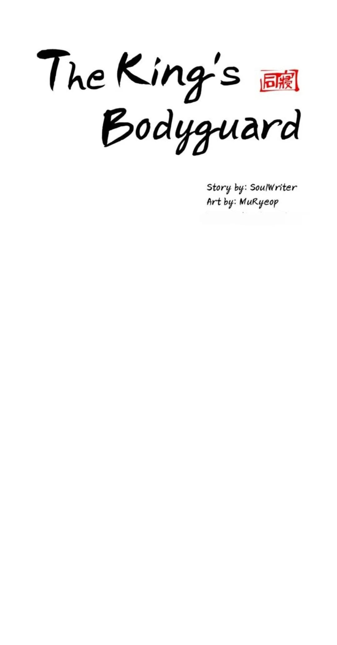 The King’s Bodyguard - Capítulo 30 manhwa