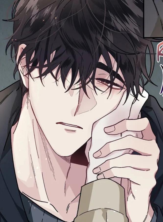 Amor destructivo - Capítulo 13 3 manhwa