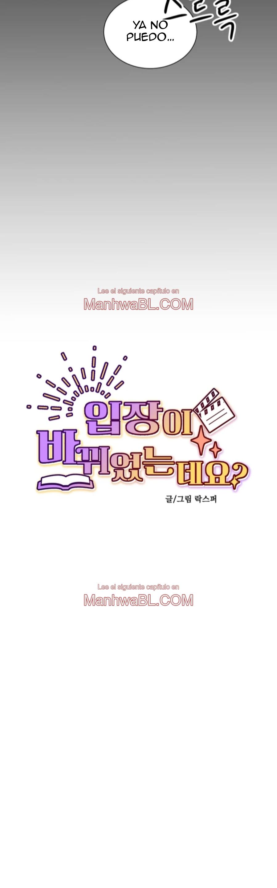 ¿Las posiciones han cambiado? - Capítulo 6las manhwa
