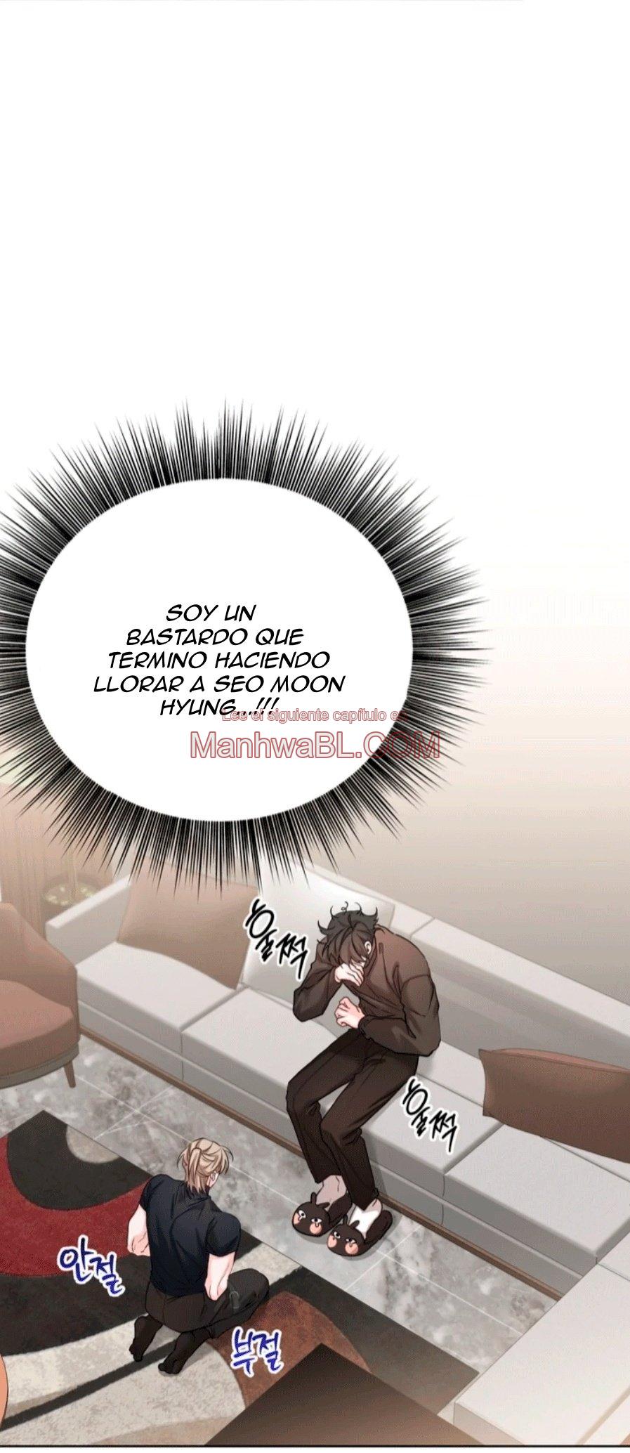 ¿Las posiciones han cambiado? - Capítulo 7las manhwa