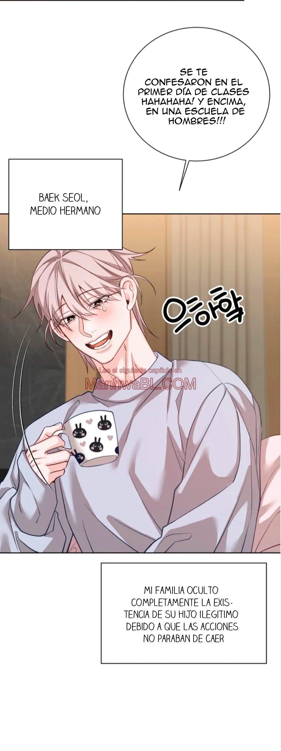 ¿Las posiciones han cambiado? - Capítulo 7las manhwa