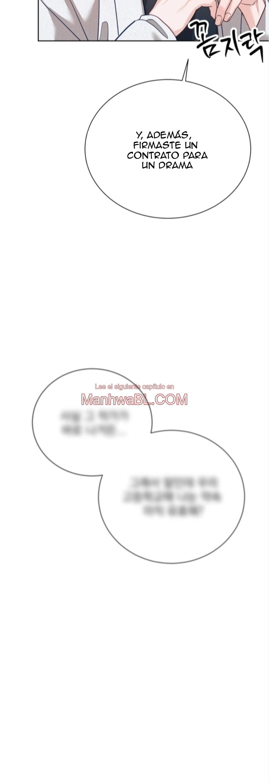 ¿Las posiciones han cambiado? - Capítulo 5las manhwa