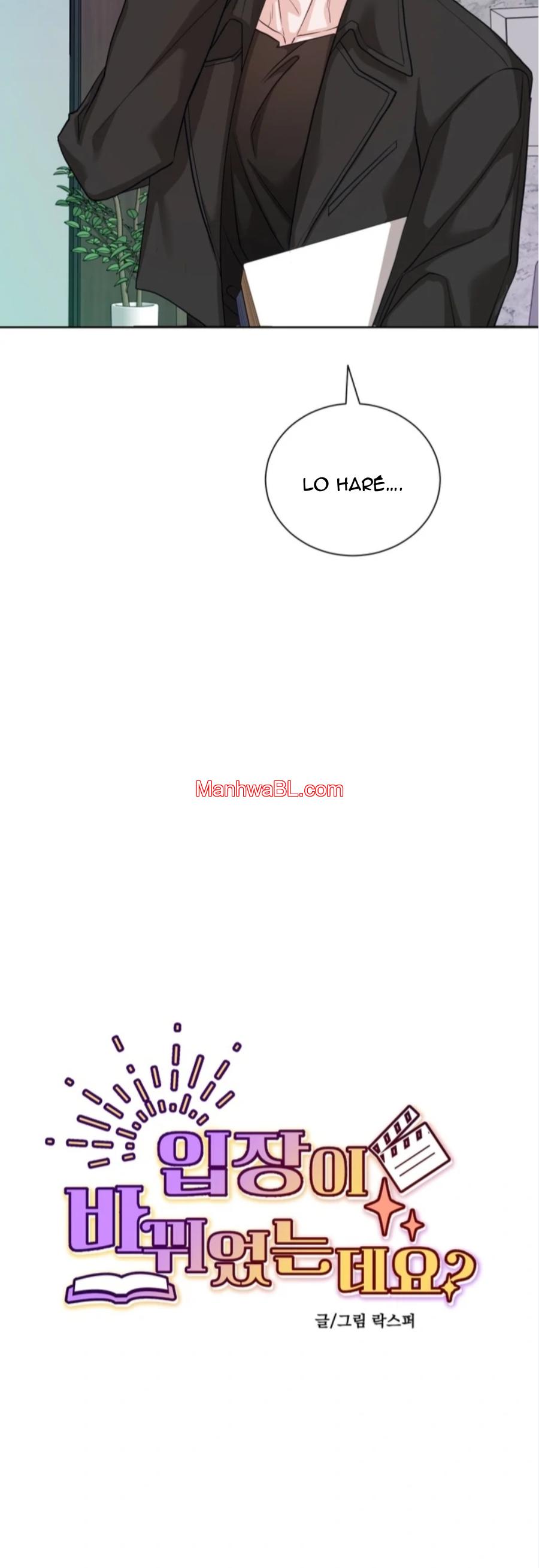 ¿Las posiciones han cambiado? - Capítulo 4 2 manhwa