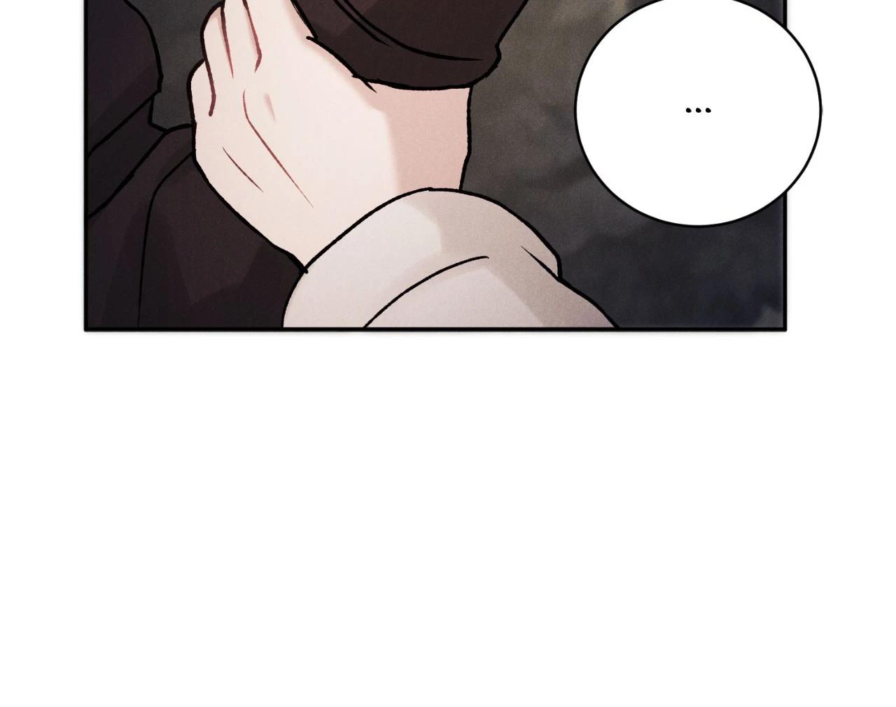 Jooeun - Capítulo 38 manhwa
