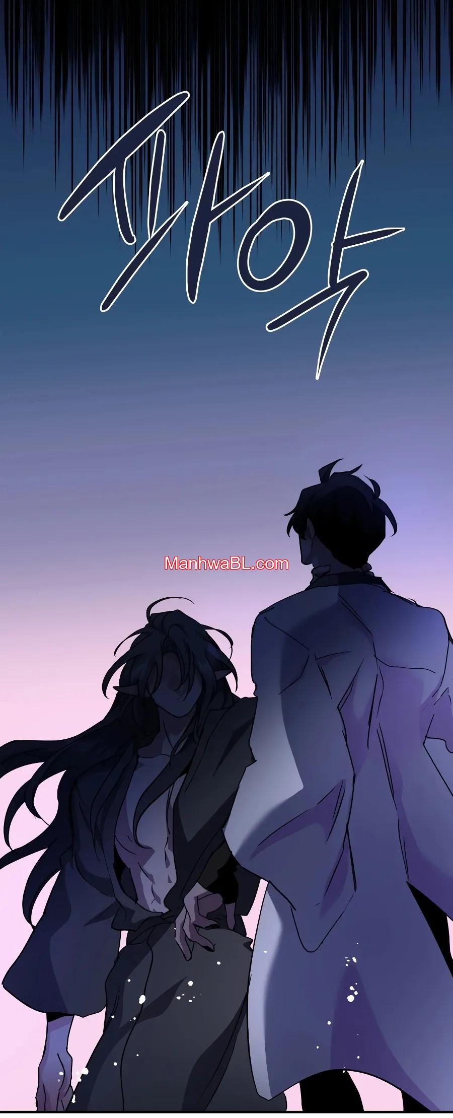 Dark Fall - Capítulo 79 3 manhwa