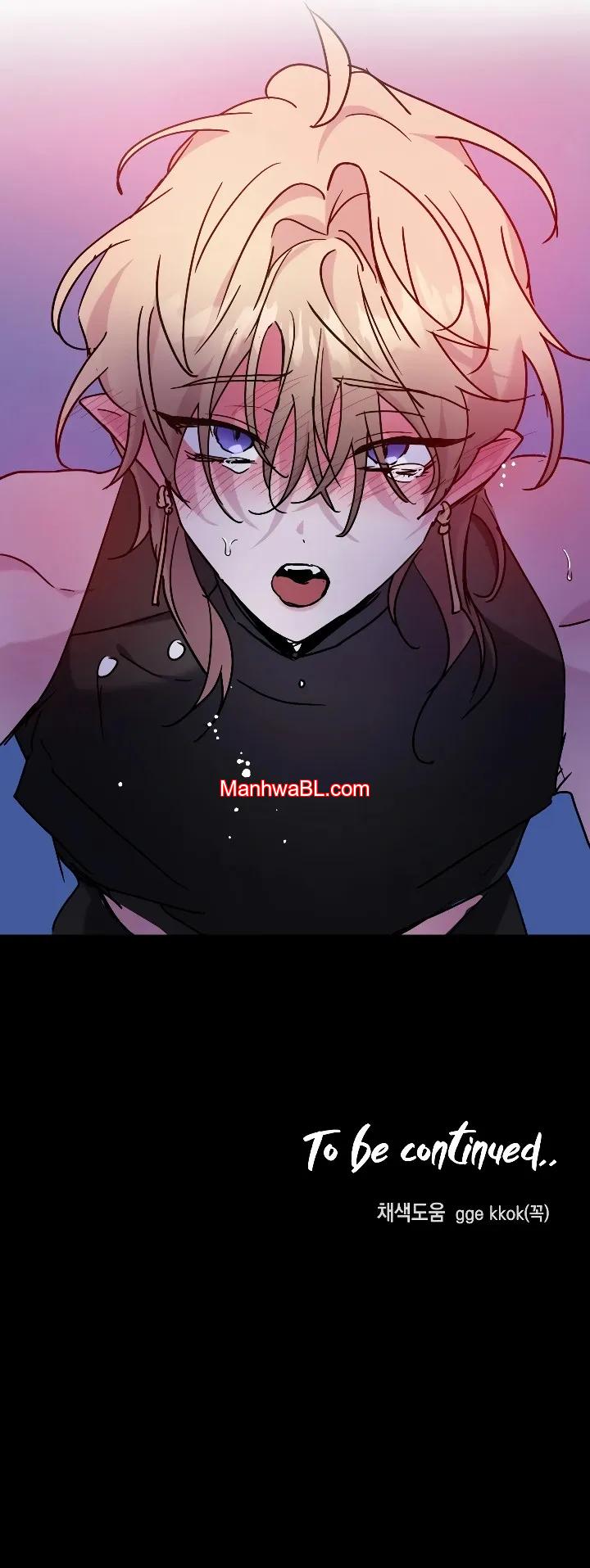 Dark Fall - Capítulo 77 3 manhwa