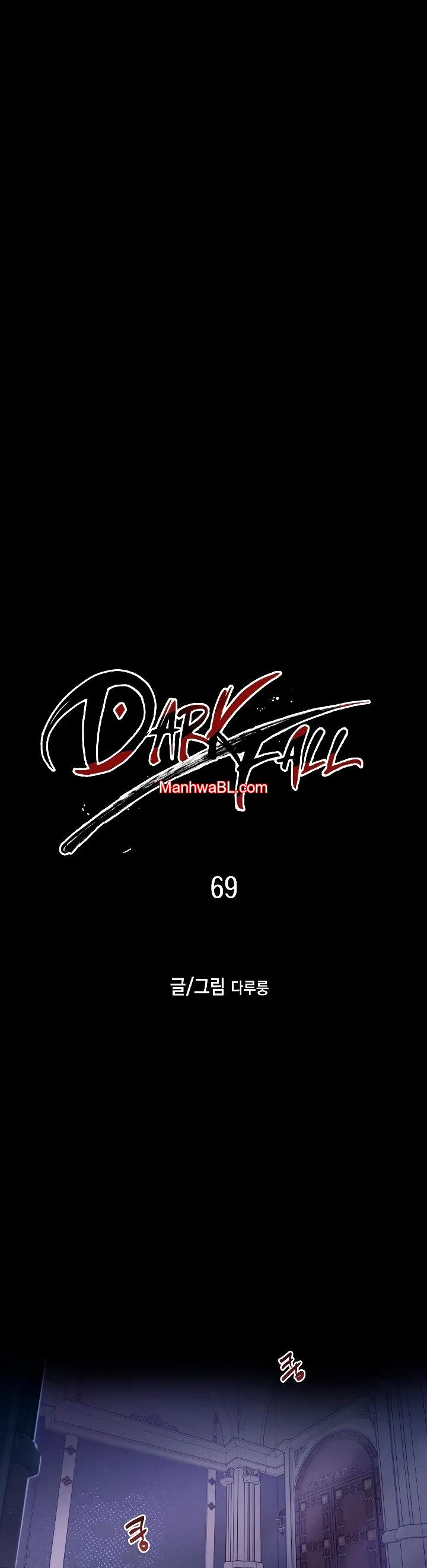 Dark Fall - Capítulo 77 manhwa