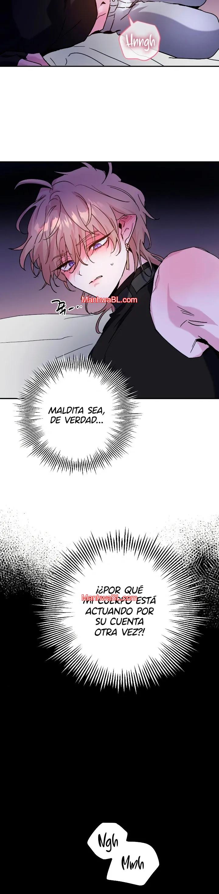 Dark Fall - Capítulo 77 manhwa