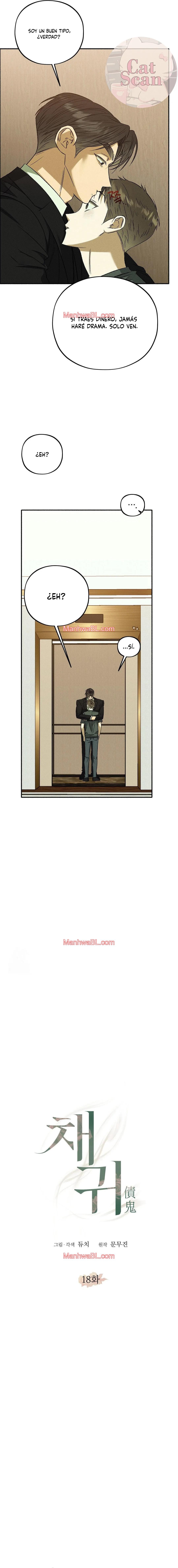 Espiritu Recolector - Capítulo 18 2 manhwa
