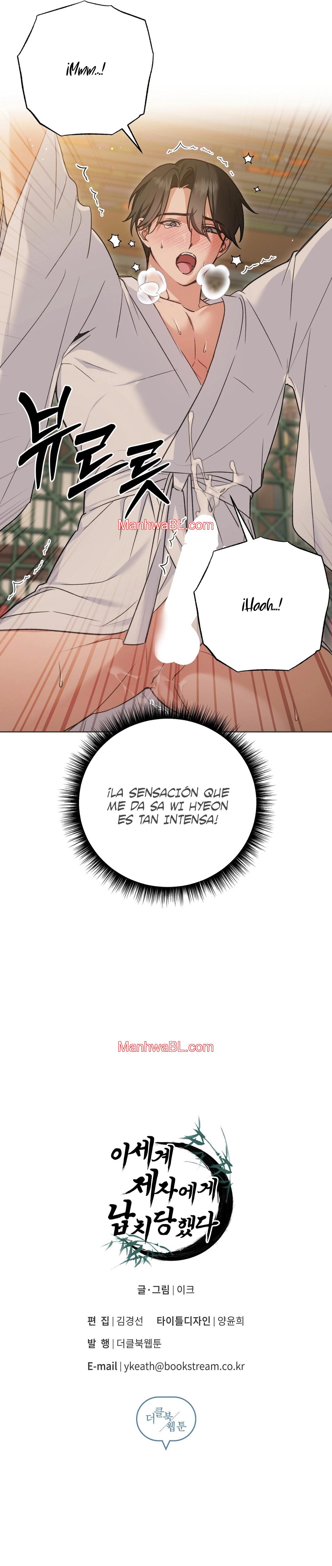 Secuestrado por el discipulo de otro mundo - Capítulo 20 manhwa
