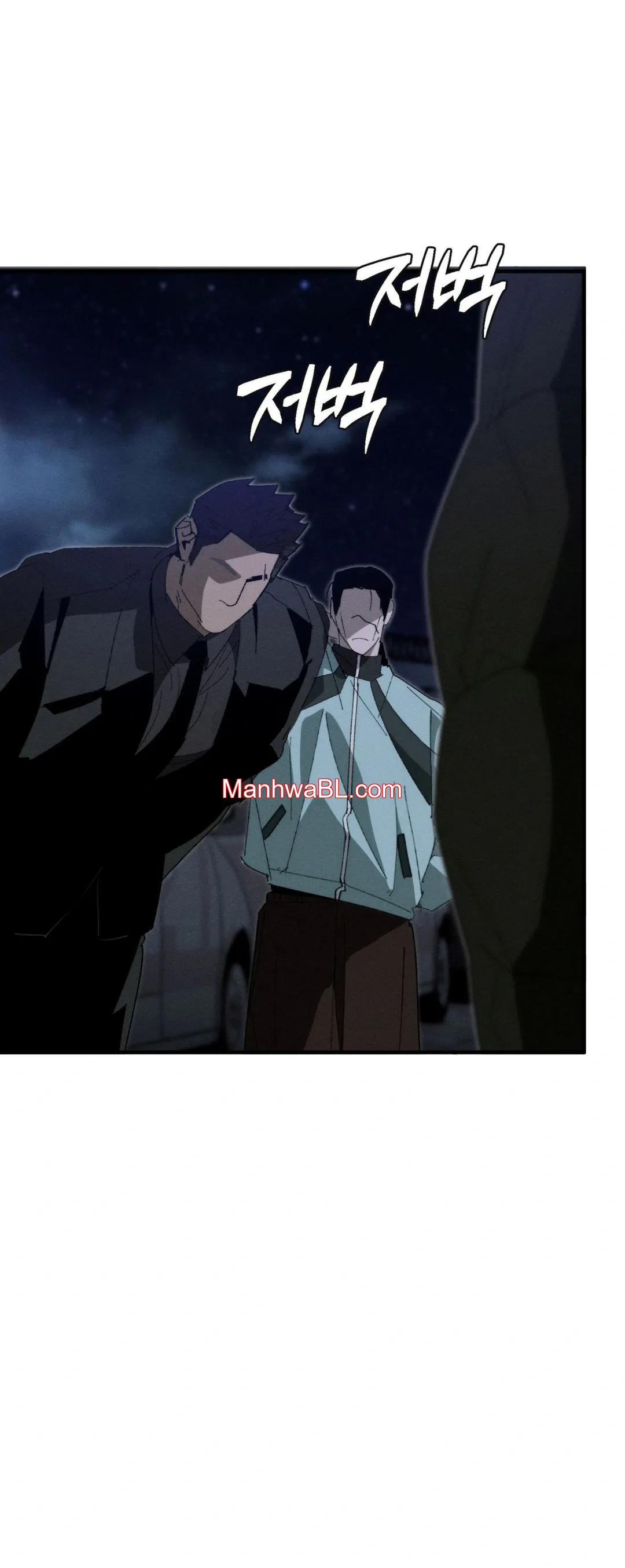 Incomplete Combustion - Capítulo 19 3 manhwa