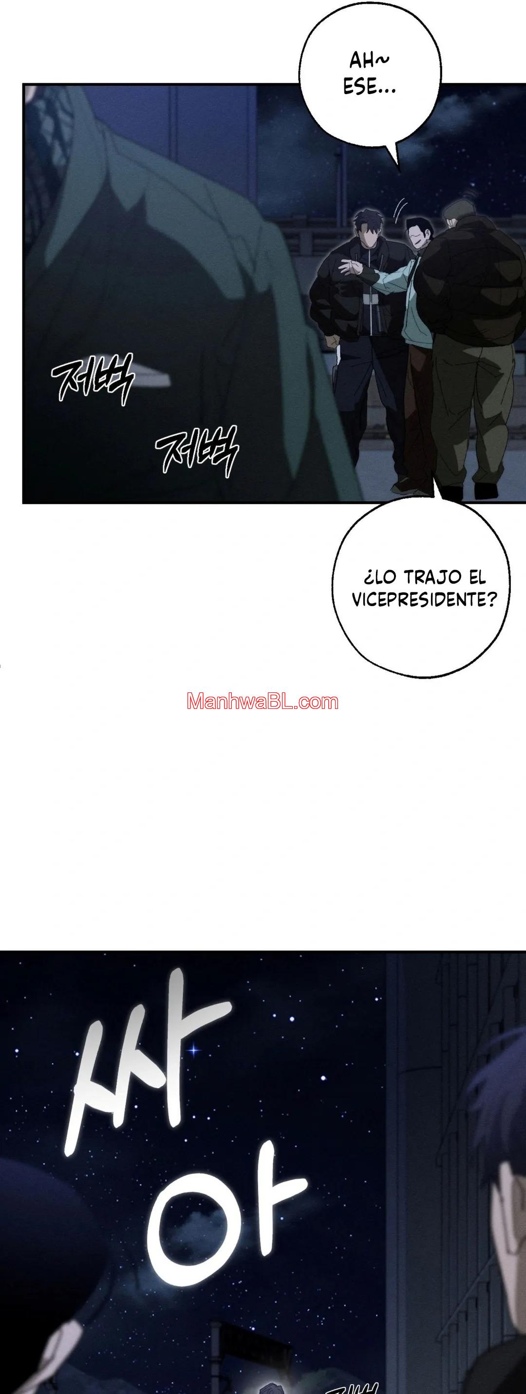 Incomplete Combustion - Capítulo 19 manhwa