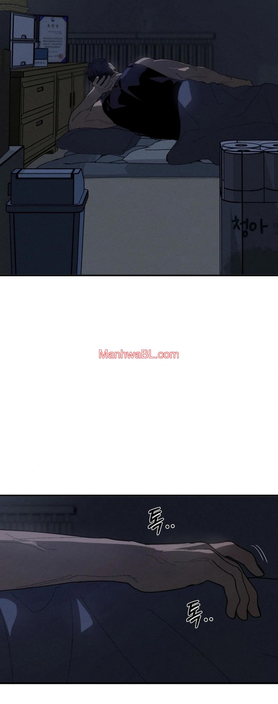 Incomplete Combustion - Capítulo 20 manhwa