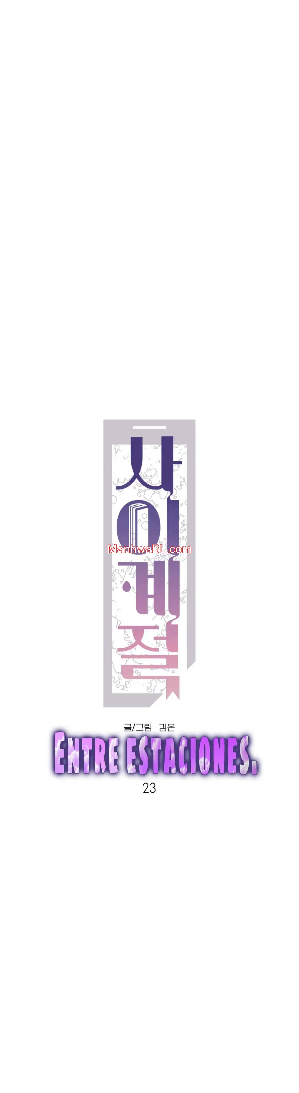 Entre estaciones - Capítulo 23 manhwa