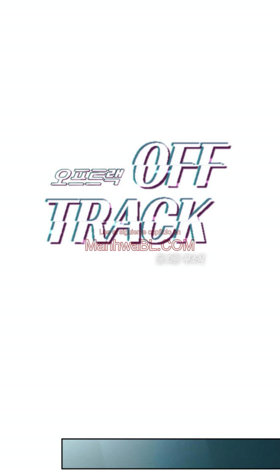 Off Track - Capítulo 52 manhwa