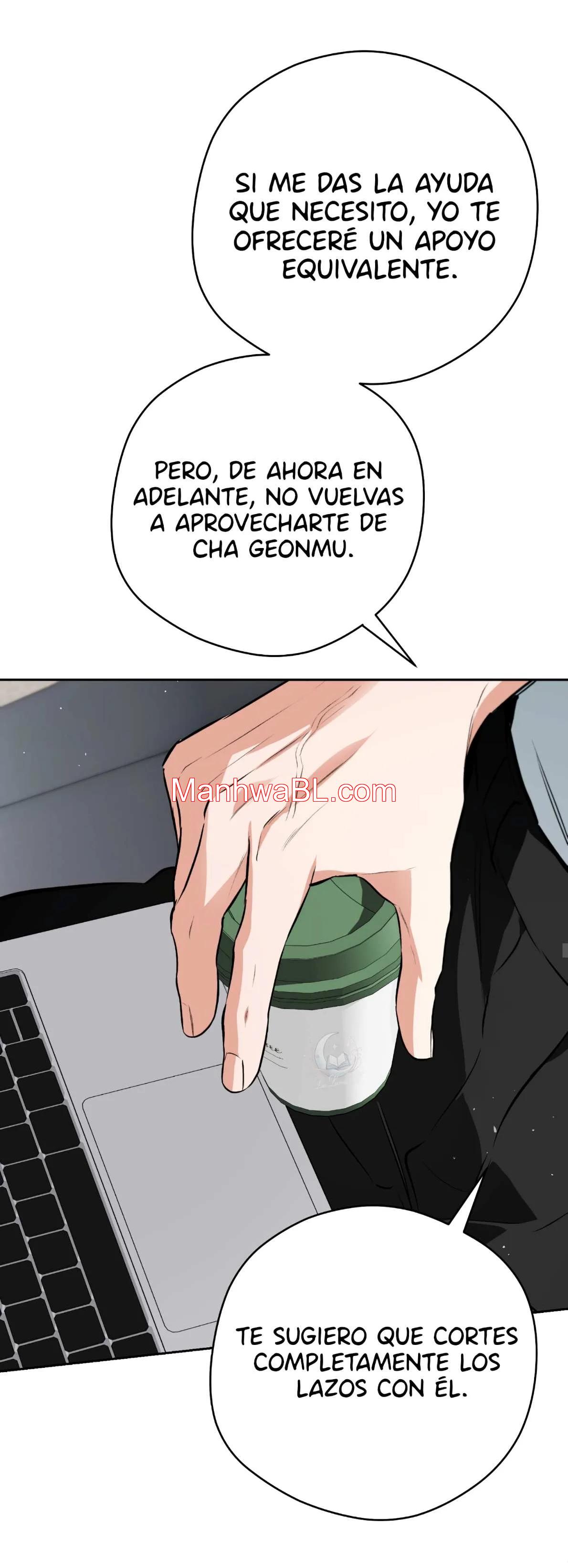 Off Track - Capítulo 49 3 manhwa