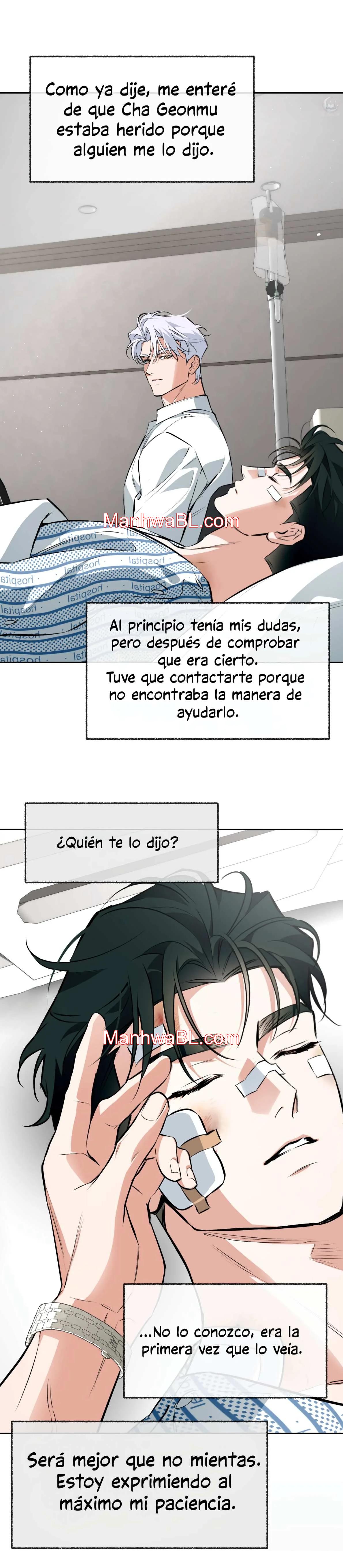 Off Track - Capítulo 49 2 manhwa