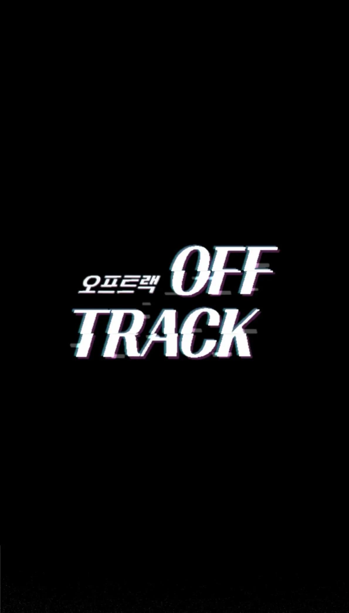 Off Track - Capítulo 29 manhwa