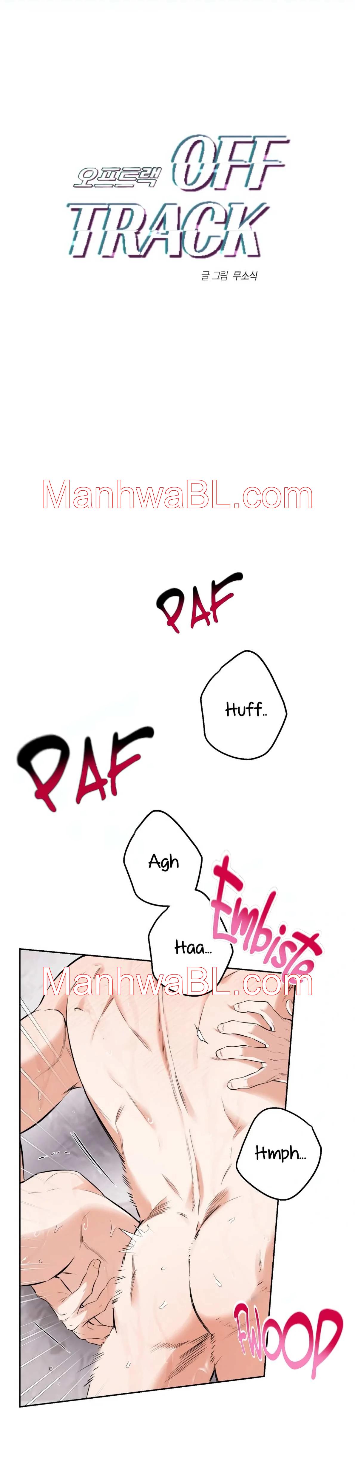 Off Track - Capítulo 33 manhwa