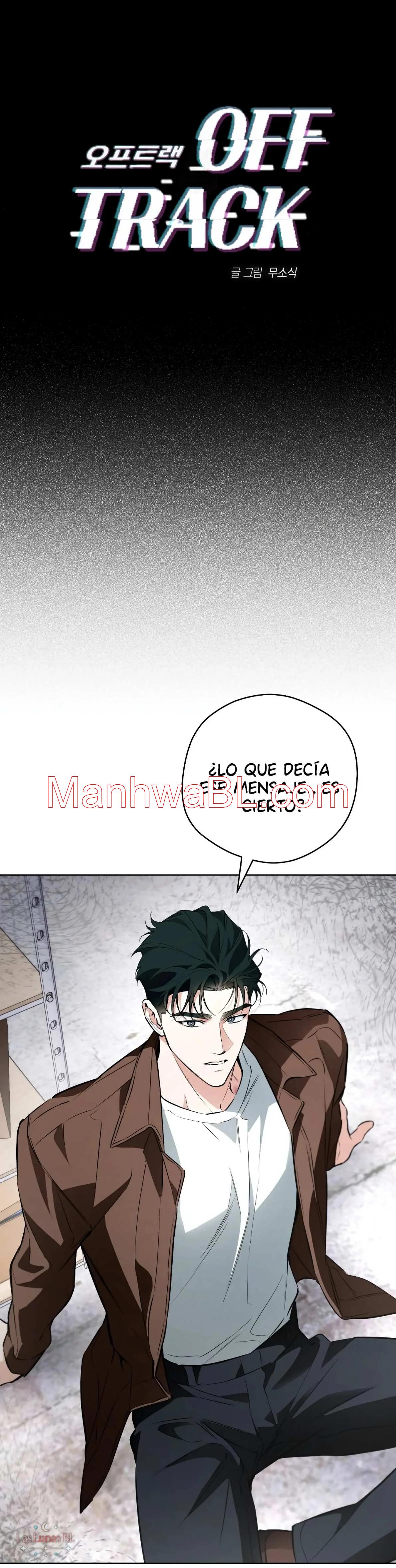 Off Track - Capítulo 36 manhwa