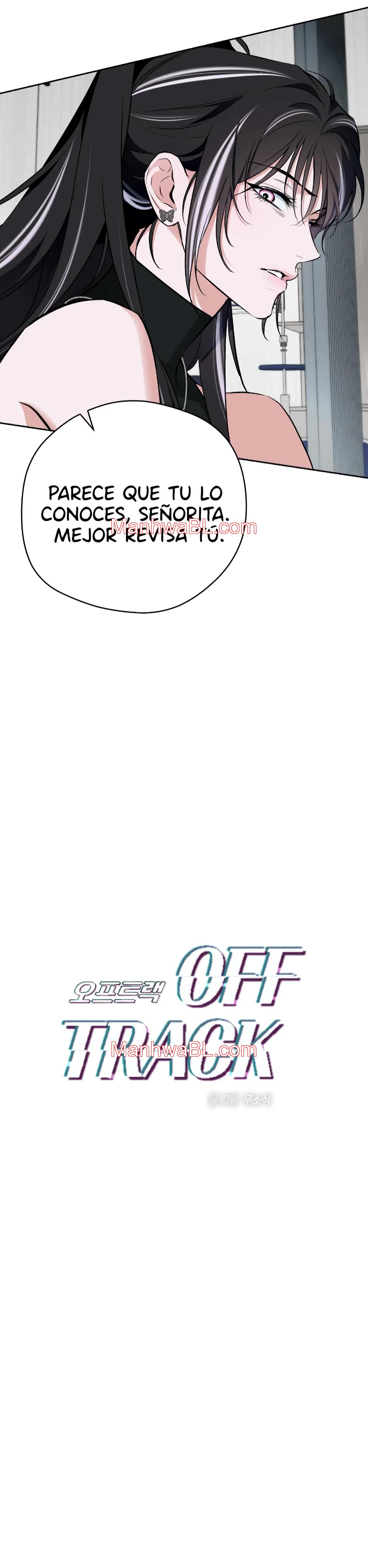Off Track - Capítulo 48 manhwa