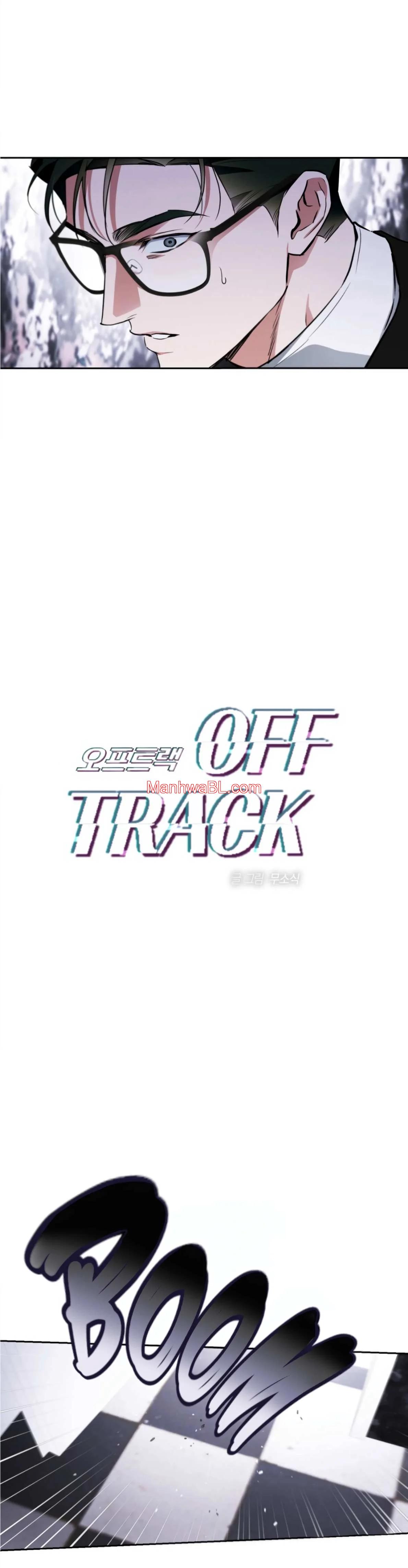 Off Track - Capítulo 40 2 manhwa