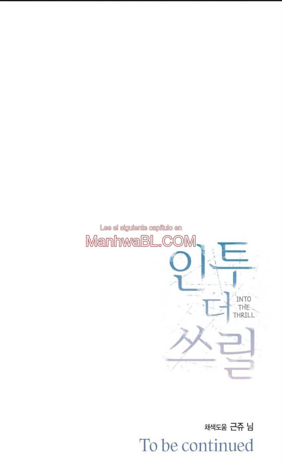 Into the thrill - Capítulo 47 3 manhwa