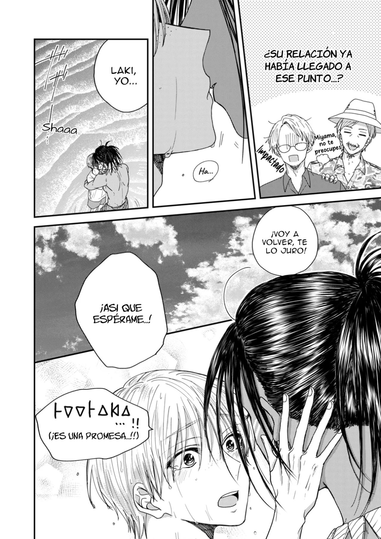 El amor de UI: En una isla del sur un nativo me está cortejando - Capítulo 5 2 manhwa