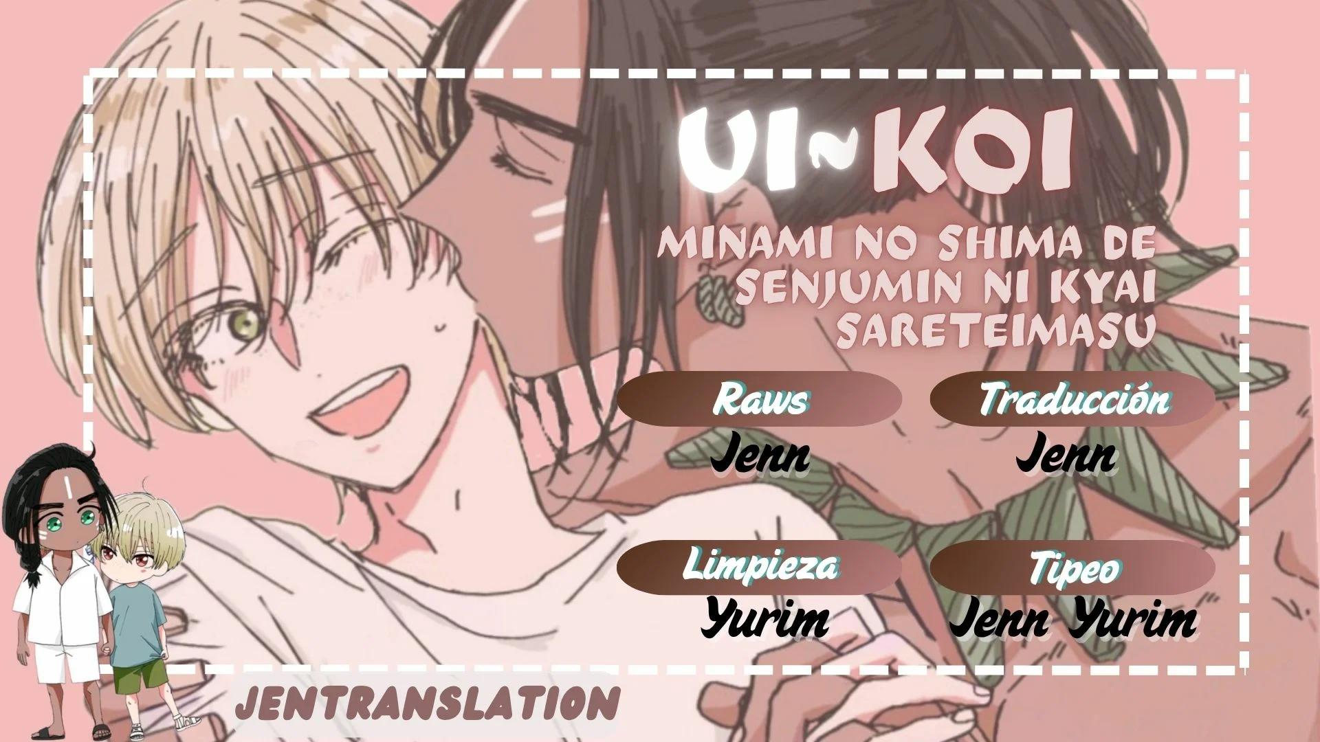 El amor de UI: En una isla del sur un nativo me está cortejando - Capítulo 5 manhwa