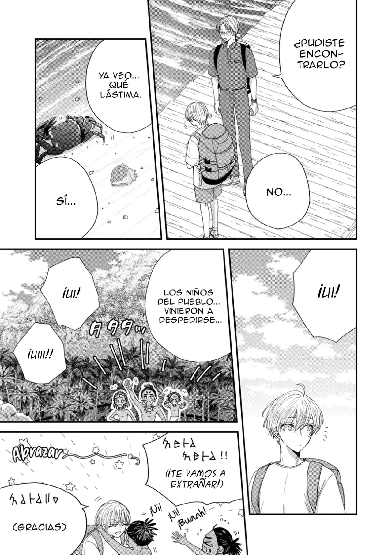El amor de UI: En una isla del sur un nativo me está cortejando - Capítulo 5 manhwa