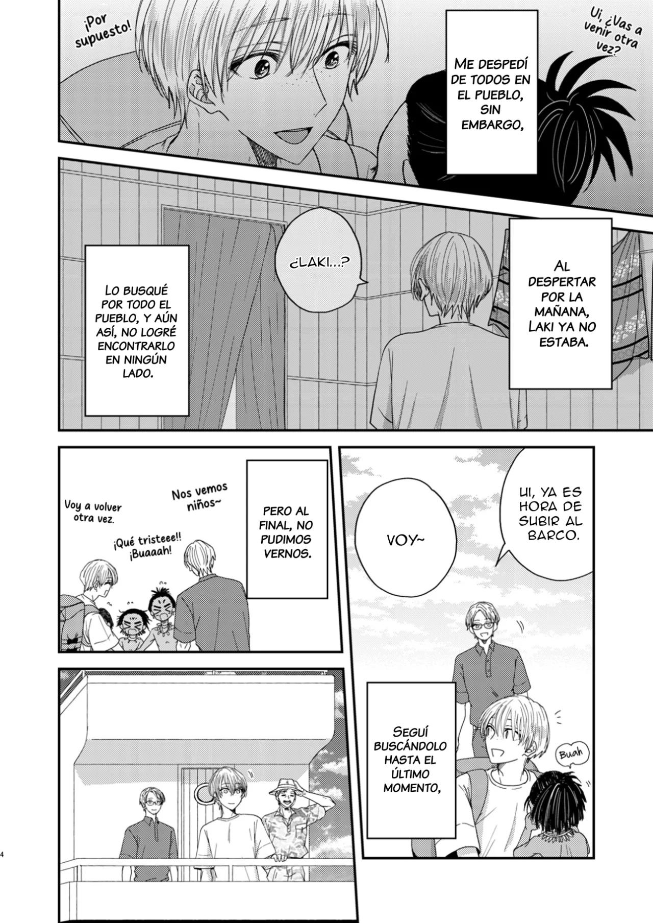 El amor de UI: En una isla del sur un nativo me está cortejando - Capítulo 5 manhwa
