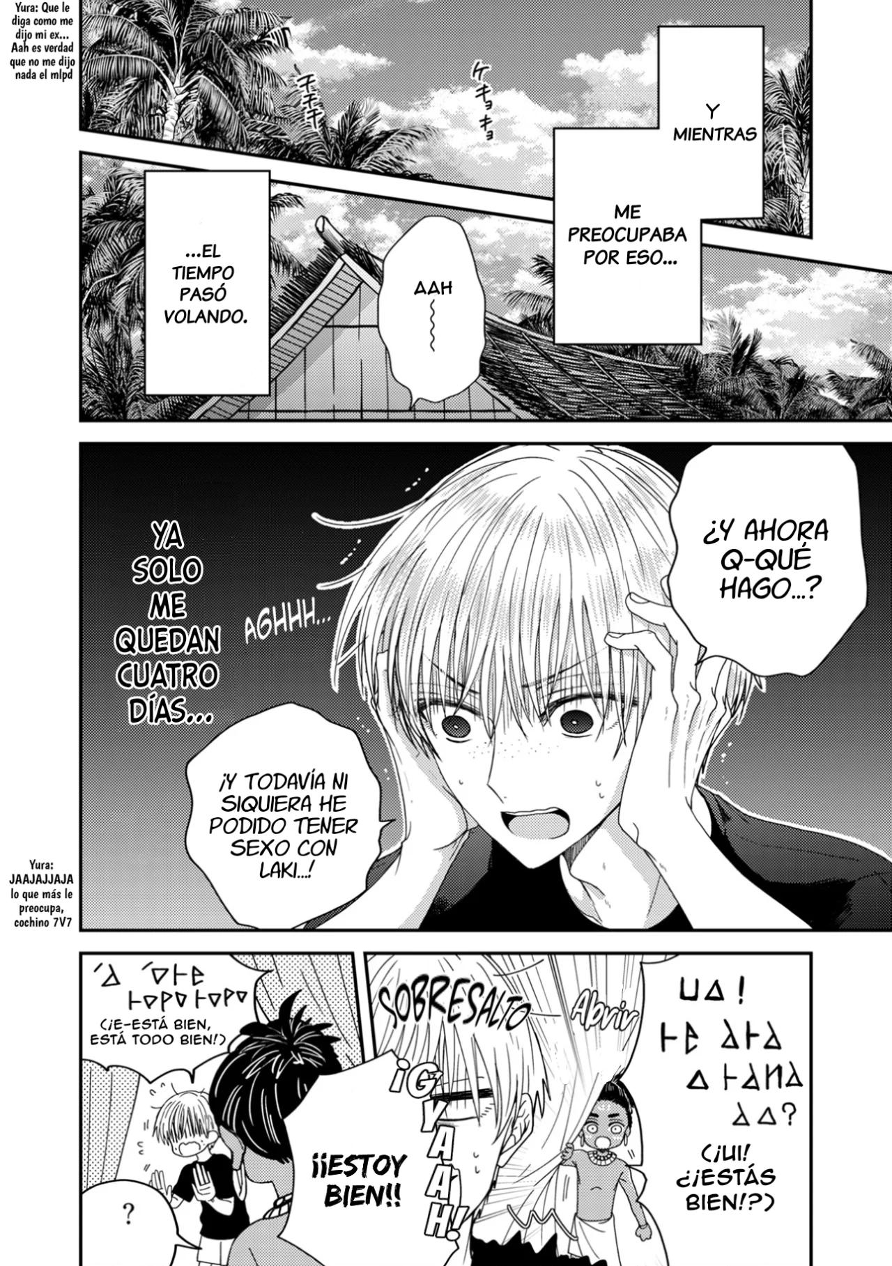 El amor de UI: En una isla del sur un nativo me está cortejando - Capítulo 4 manhwa