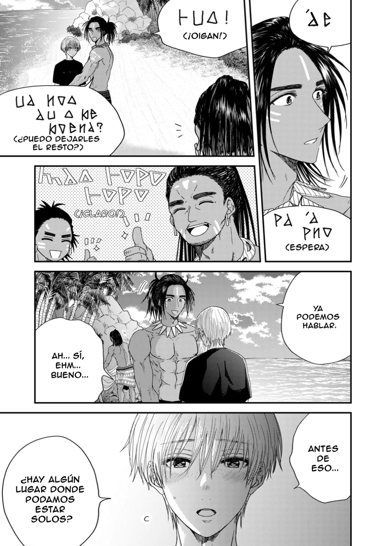 El amor de UI: En una isla del sur un nativo me está cortejando - Capítulo 4 manhwa
