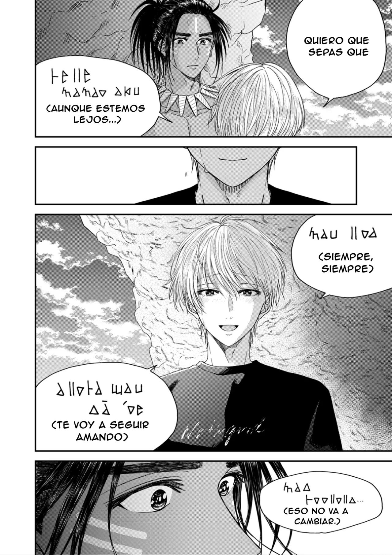 El amor de UI: En una isla del sur un nativo me está cortejando - Capítulo 4 manhwa