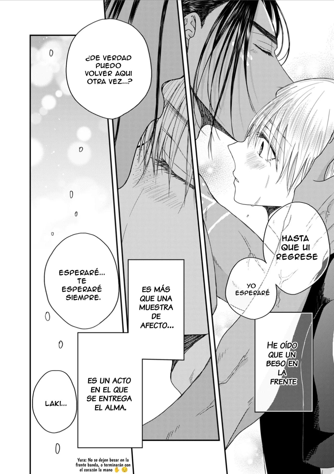 El amor de UI: En una isla del sur un nativo me está cortejando - Capítulo 4 manhwa