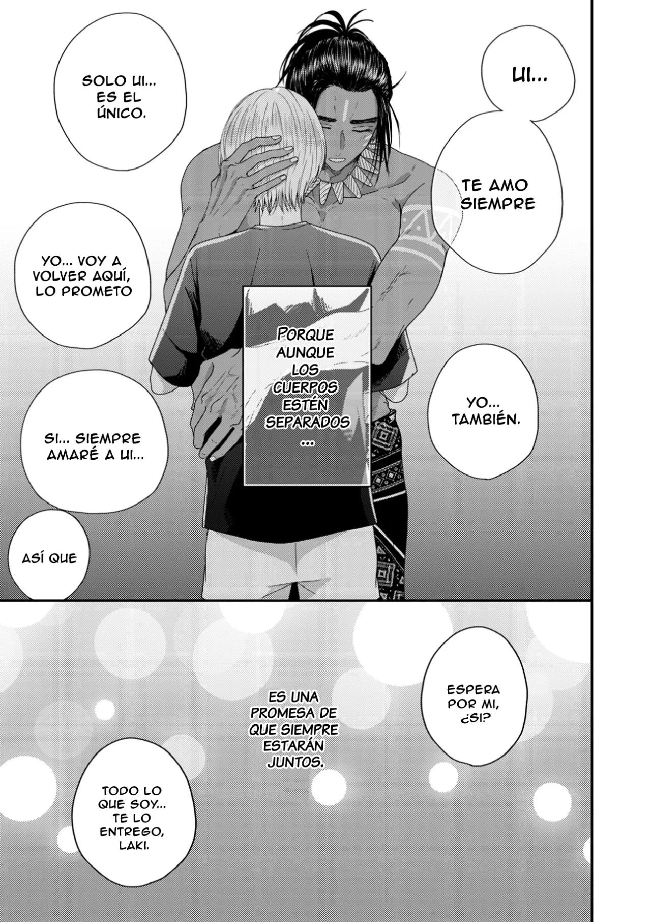 El amor de UI: En una isla del sur un nativo me está cortejando - Capítulo 4 manhwa