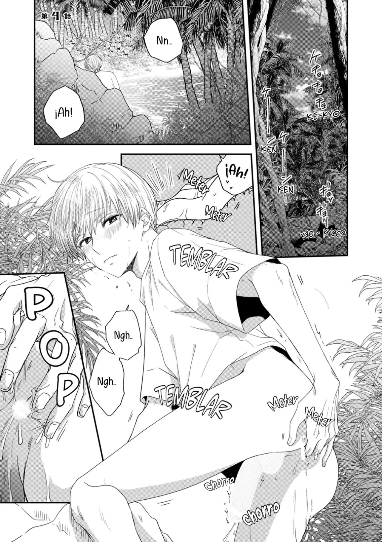 El amor de UI: En una isla del sur un nativo me está cortejando - Capítulo 4 manhwa