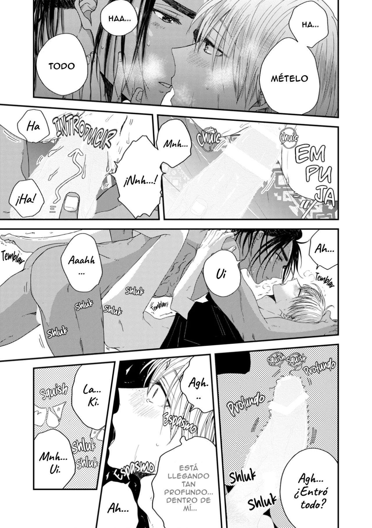 El amor de UI: En una isla del sur un nativo me está cortejando - Capítulo 4 manhwa