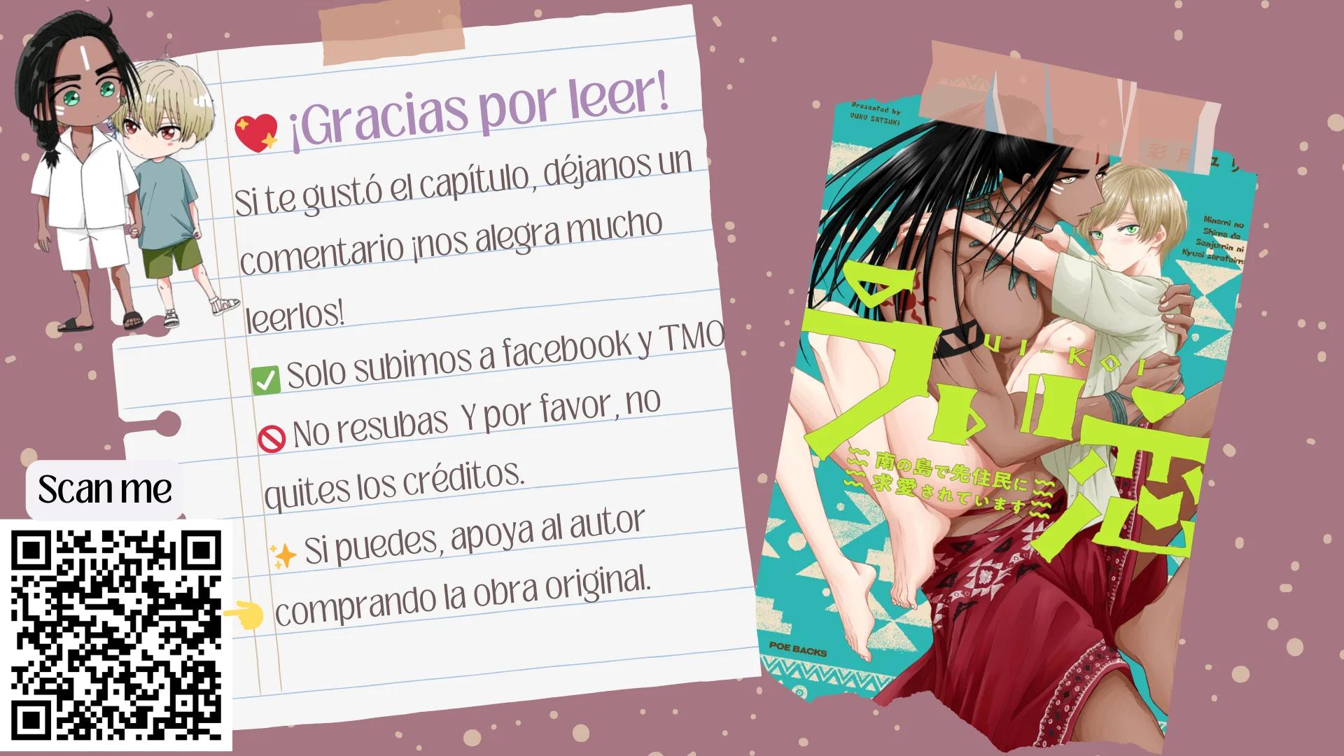 El amor de UI: En una isla del sur un nativo me está cortejando - Capítulo 4 manhwa