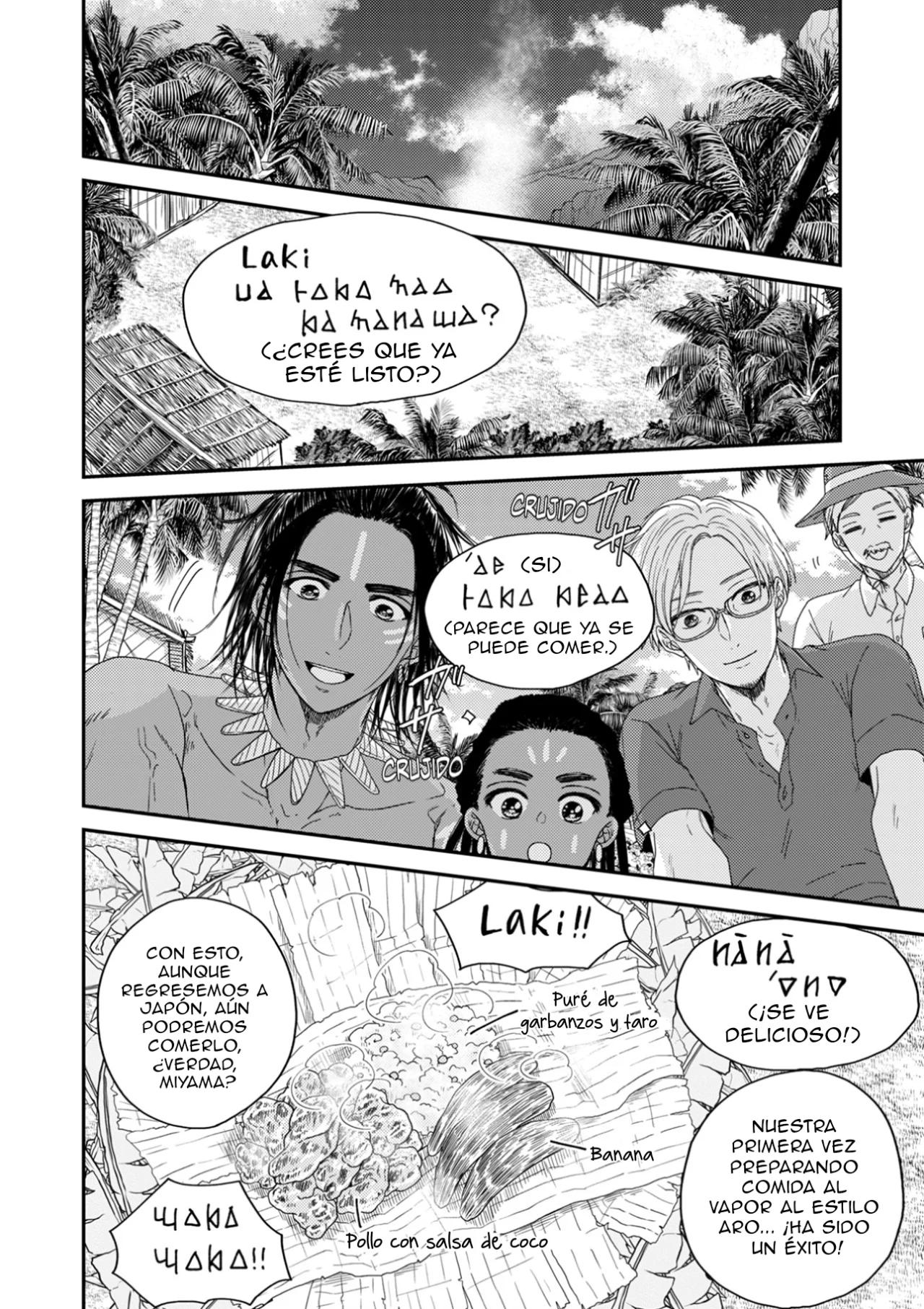 El amor de UI: En una isla del sur un nativo me está cortejando - Capítulo 4 manhwa