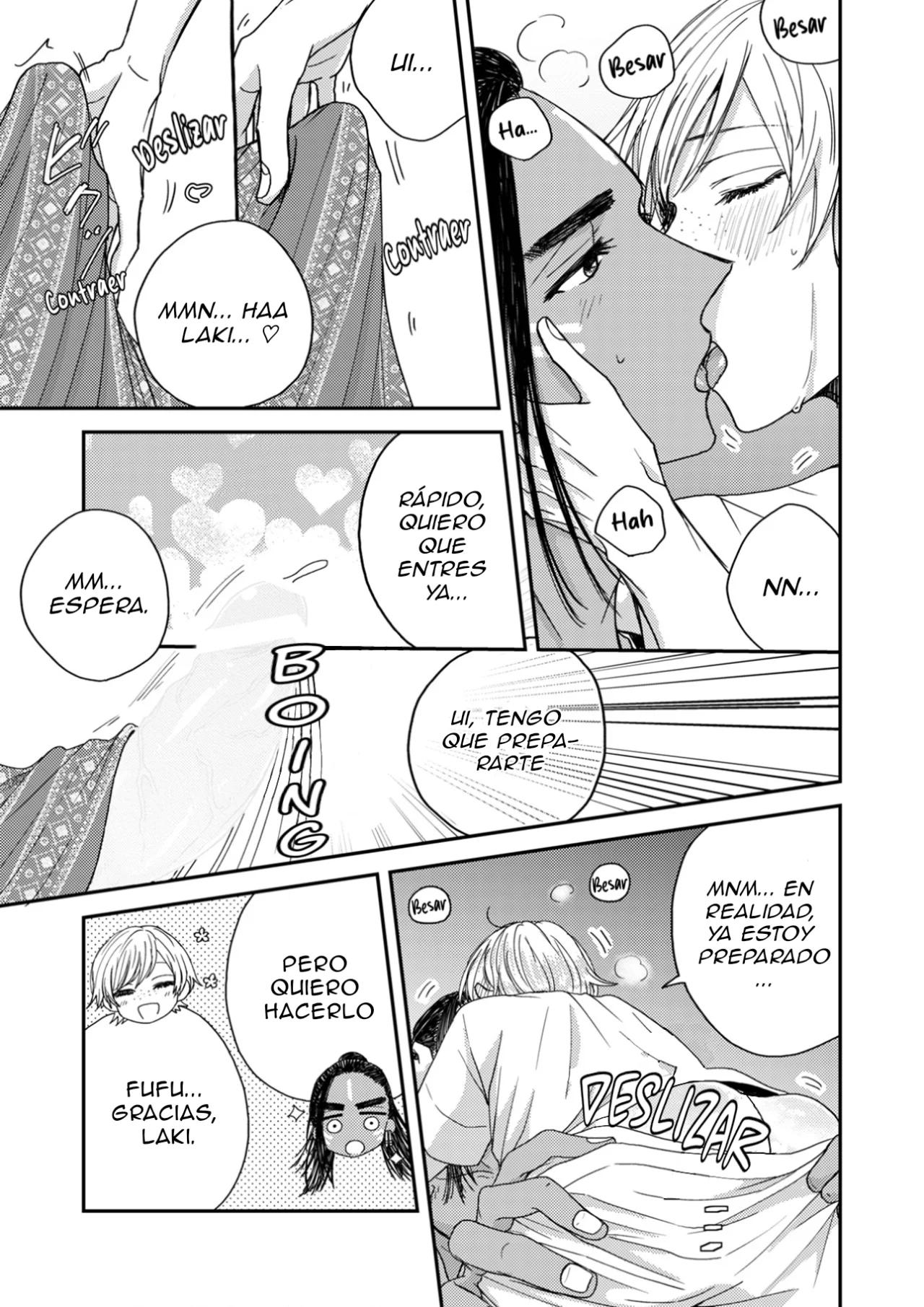 El amor de UI: En una isla del sur un nativo me está cortejando - Capítulo 5 3 manhwa