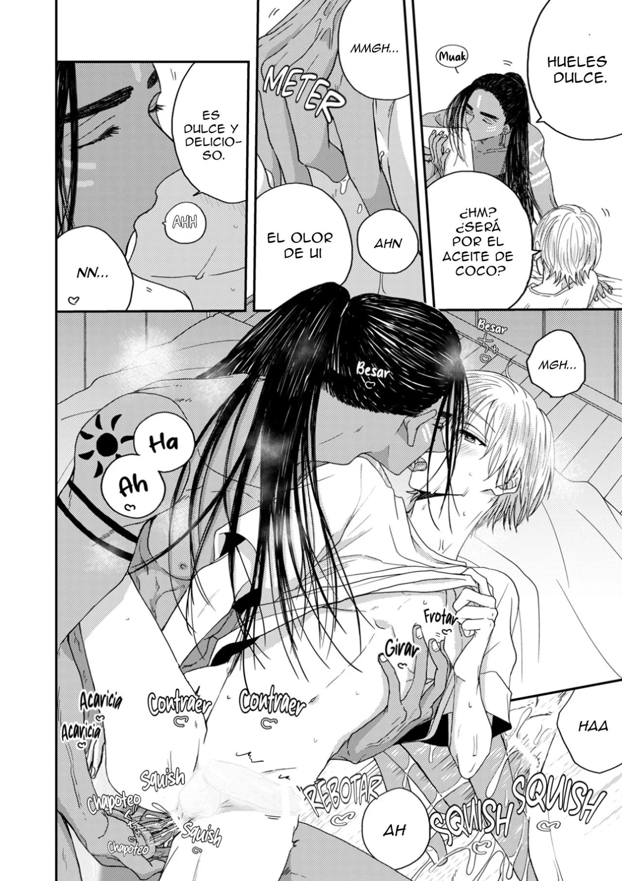 El amor de UI: En una isla del sur un nativo me está cortejando - Capítulo 5 3 manhwa